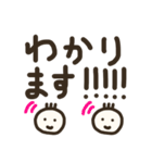 イチローくん デカ文字 敬語（個別スタンプ：30）