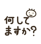 イチローくん デカ文字 敬語（個別スタンプ：36）