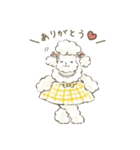 おしゃれプードルバニラ（個別スタンプ：3）