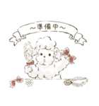 おしゃれプードルバニラ（個別スタンプ：11）