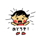 のんちゃん生活（個別スタンプ：2）