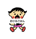 のんちゃん生活（個別スタンプ：3）