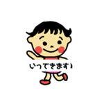 のんちゃん生活（個別スタンプ：4）