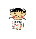 のんちゃん生活（個別スタンプ：5）