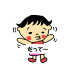 のんちゃん生活（個別スタンプ：6）