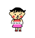 のんちゃん生活（個別スタンプ：7）