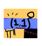生徒おこられスタンプ（個別スタンプ：6）