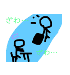 生徒おこられスタンプ（個別スタンプ：8）