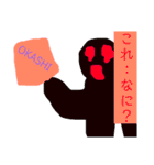 生徒おこられスタンプ（個別スタンプ：14）