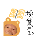 学生BABY♡（個別スタンプ：1）