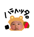 学生BABY♡（個別スタンプ：6）