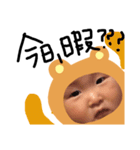 学生BABY♡（個別スタンプ：7）