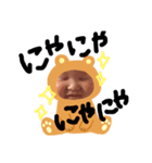 学生BABY♡（個別スタンプ：8）