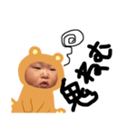 学生BABY♡（個別スタンプ：10）