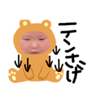 学生BABY♡（個別スタンプ：11）