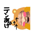 学生BABY♡（個別スタンプ：12）