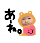 学生BABY♡（個別スタンプ：15）