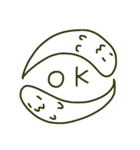 しらうおくん（個別スタンプ：1）