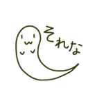 しらうおくん（個別スタンプ：3）
