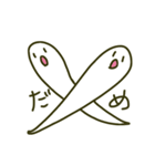 しらうおくん（個別スタンプ：4）