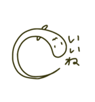 しらうおくん（個別スタンプ：6）