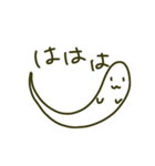 しらうおくん（個別スタンプ：7）