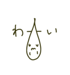 しらうおくん（個別スタンプ：10）