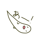 しらうおくん（個別スタンプ：11）