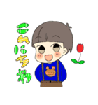 男の子スタンプ秋冬服（個別スタンプ：1）