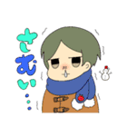 男の子スタンプ秋冬服（個別スタンプ：4）