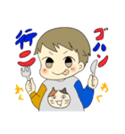 男の子スタンプ秋冬服（個別スタンプ：5）