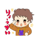 男の子スタンプ秋冬服（個別スタンプ：6）