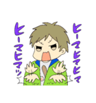 男の子スタンプ秋冬服（個別スタンプ：8）