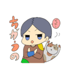 男の子スタンプ秋冬服（個別スタンプ：10）
