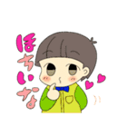 男の子スタンプ秋冬服（個別スタンプ：12）