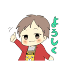 男の子スタンプ秋冬服（個別スタンプ：13）