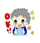男の子スタンプ秋冬服（個別スタンプ：14）