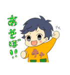 男の子スタンプ秋冬服（個別スタンプ：16）