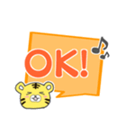 傍若無人なトラ（個別スタンプ：8）