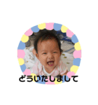 えなさわスタンプ2（個別スタンプ：5）