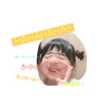 えなさわスタンプ2（個別スタンプ：6）