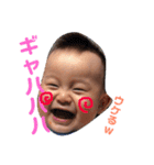 ベビーこうくん（個別スタンプ：2）