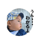 ベビーこうくん（個別スタンプ：5）