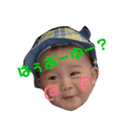 ベビーこうくん（個別スタンプ：6）