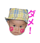 ベビーこうくん（個別スタンプ：10）
