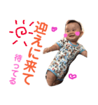 ベビーこうくん（個別スタンプ：14）
