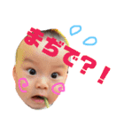 ベビーこうくん（個別スタンプ：15）
