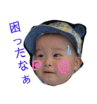 ベビーこうくん（個別スタンプ：18）