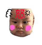 ベビーこうくん（個別スタンプ：20）