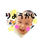 ベビーこうくん（個別スタンプ：23）